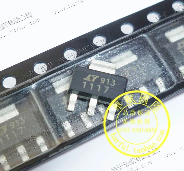 Сны горячие IC 25 шт. LT1117CSTADJ SOT223|sot223|ic microscopeic led |