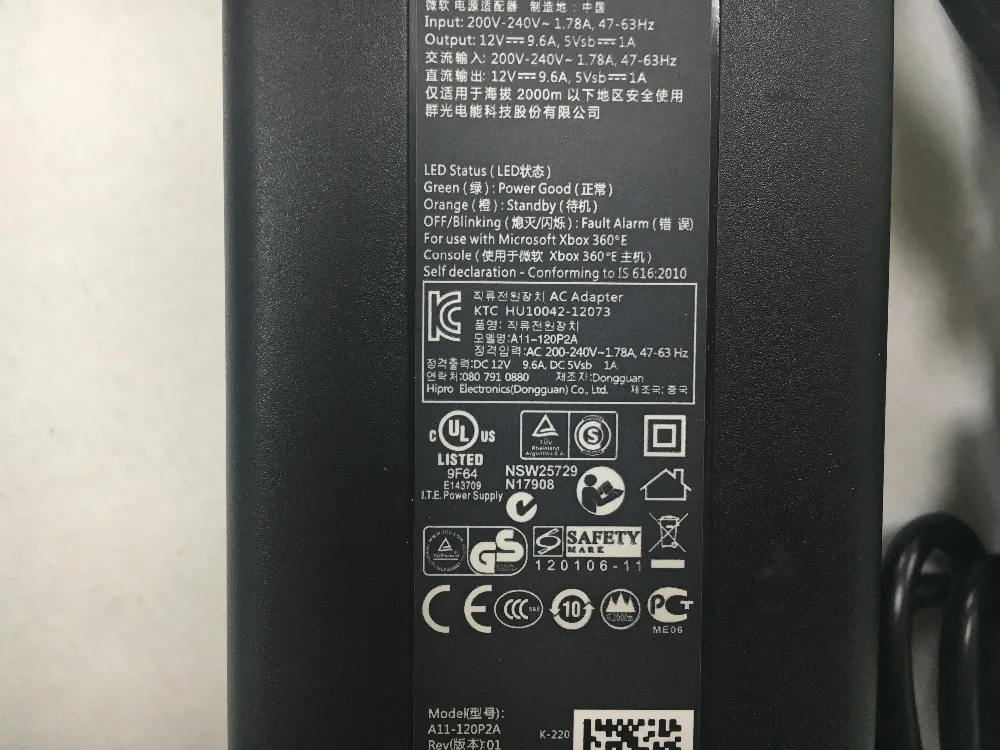 Оригинальный E адаптер питания для xbox360 xbox 360 Версия AC с кабелем 110 В 220 в США/ЕС