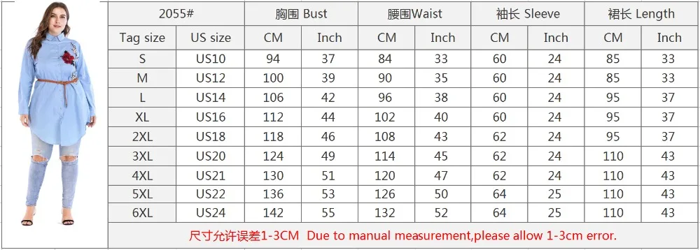 Новая мода воротником неправильной формы и вышивка с цветочным узором длинными