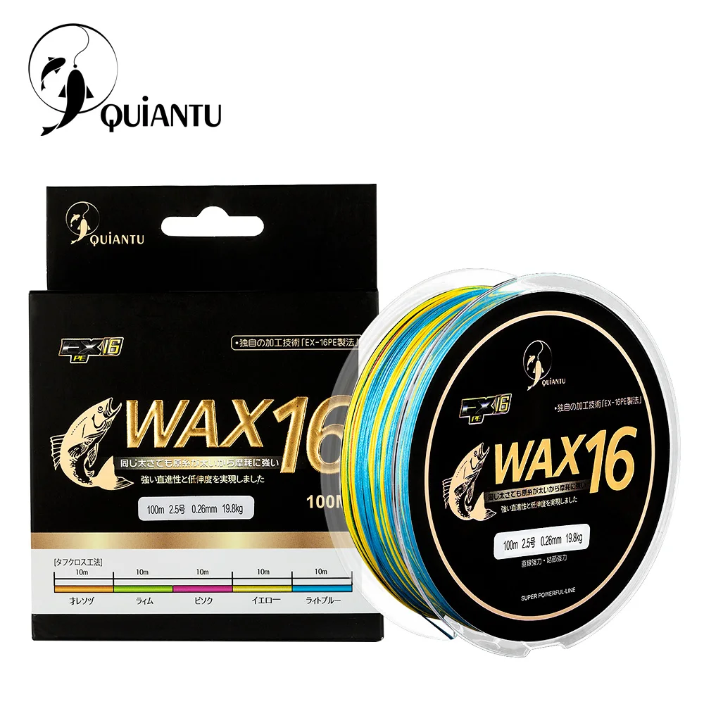 QUIANTU 2018 новый бренд 100 Mt 34 158lb рыболовная ПЭ плетеная леска 16 стендов