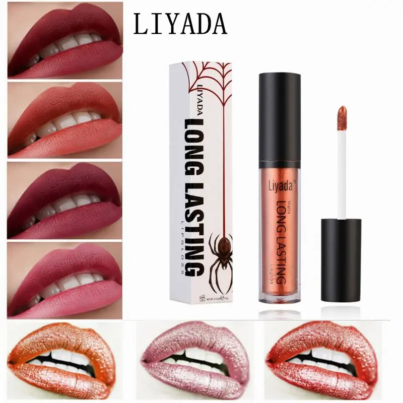 LIYADA матовый антипригарный блеск для губ водонепроницаемый металлический цвет