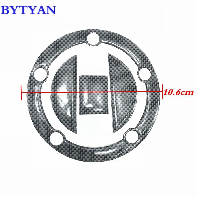 BYTYAN 1 шт. карбоновая Накладка для бака защита наклейка мотоцикла Suzuki