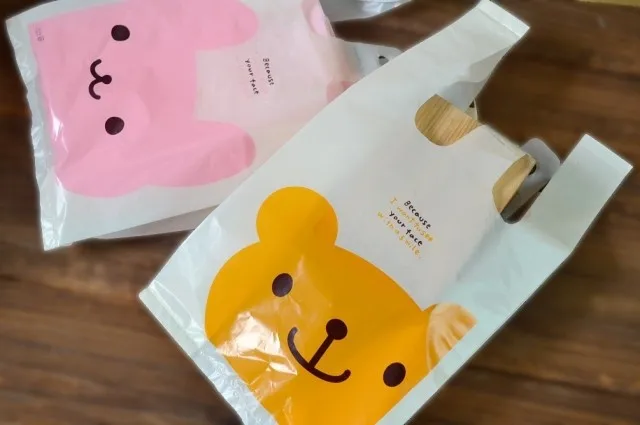 

Бесплатная доставка, розовый кролик, желтый медведь, узор, украшение, пластиковый пакет, подарочная упаковка, сувениры, подарки, сумки, Детские подарвечерние, поставки