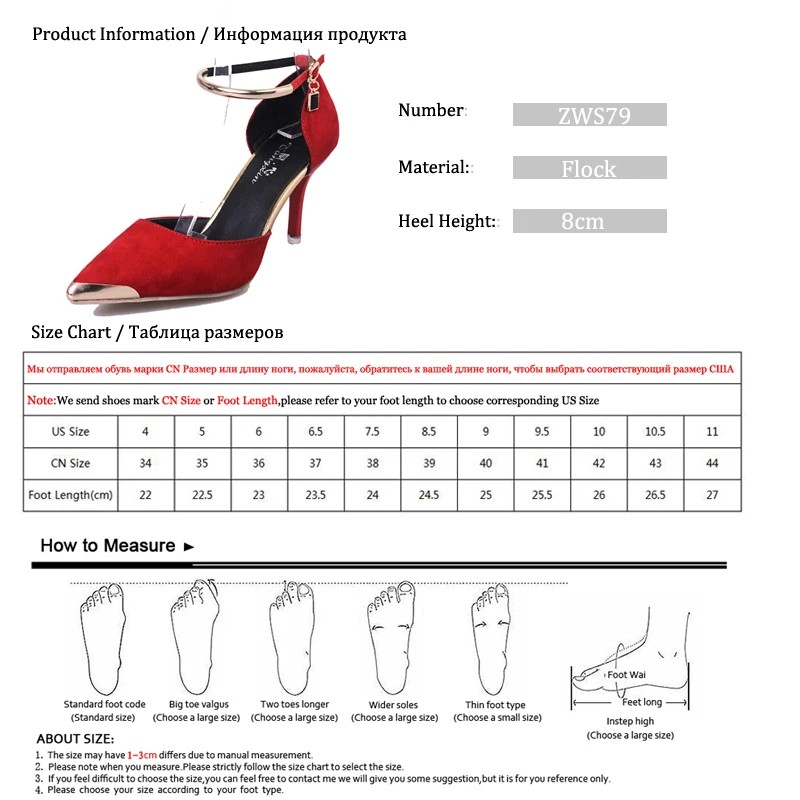 Прямая поставка туфли лодочки на высоком каблуке шпильке женские замшевые с