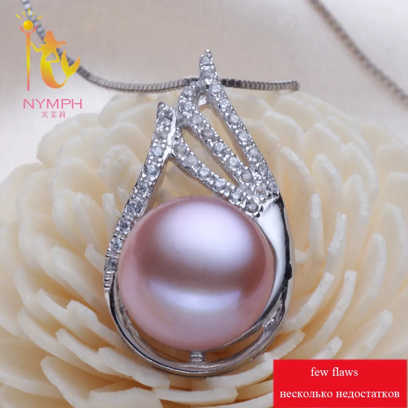 [NYMPH] ожерелье с подвеской из жемчуга ювелирные изделия макси натурального