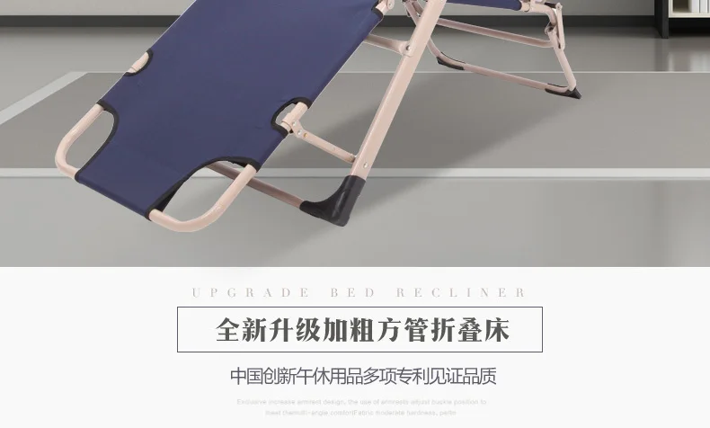Складной стул для офиса простая кровать обеда один складной кровать|chair sofa bed|bed