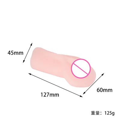 Quyue Мини карманный Вагина настоящая киска Мужская авиация игрушка для