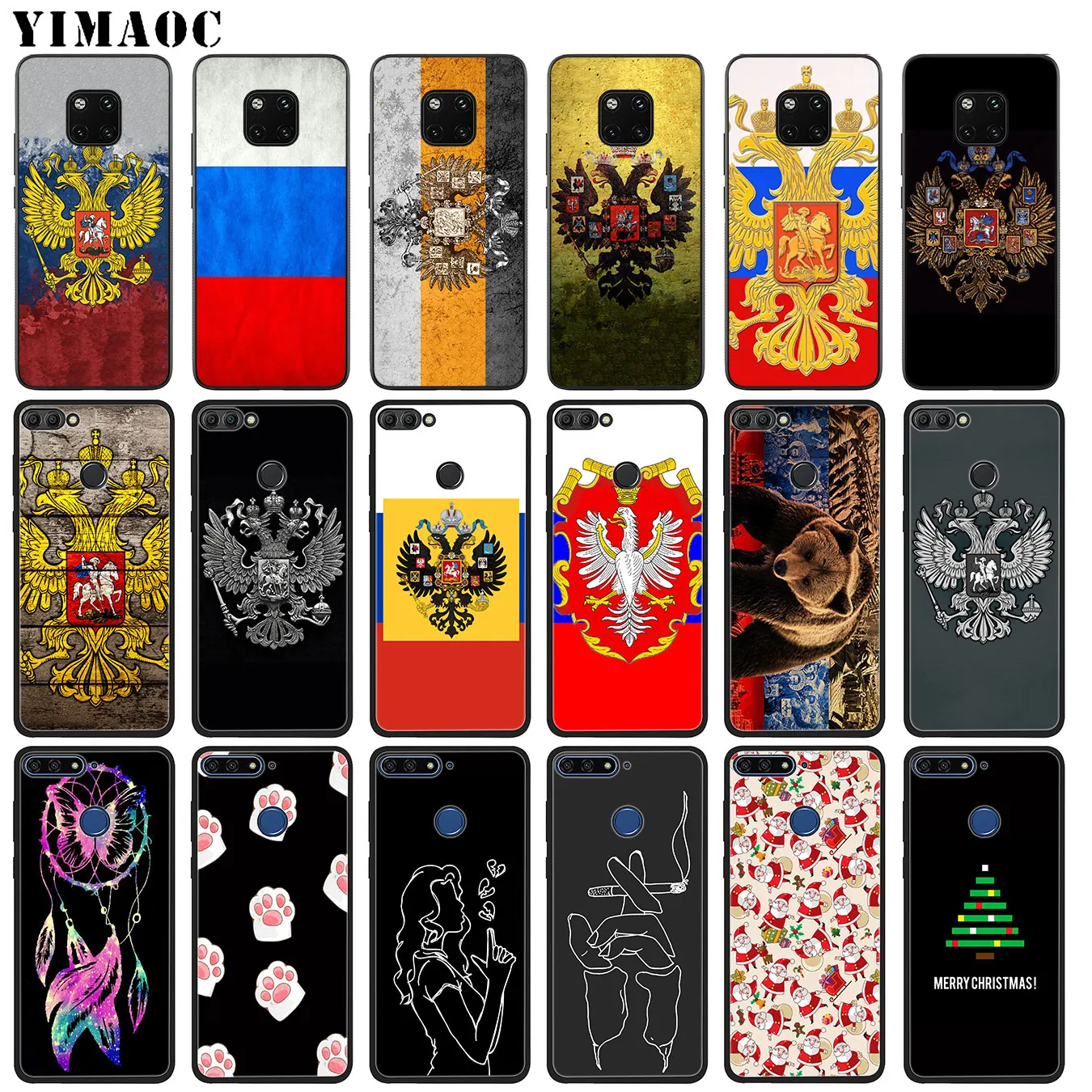 Мягкий силиконовый чехол для телефона YIMAOC с флагом Российской Федерации Huawei Mate 30