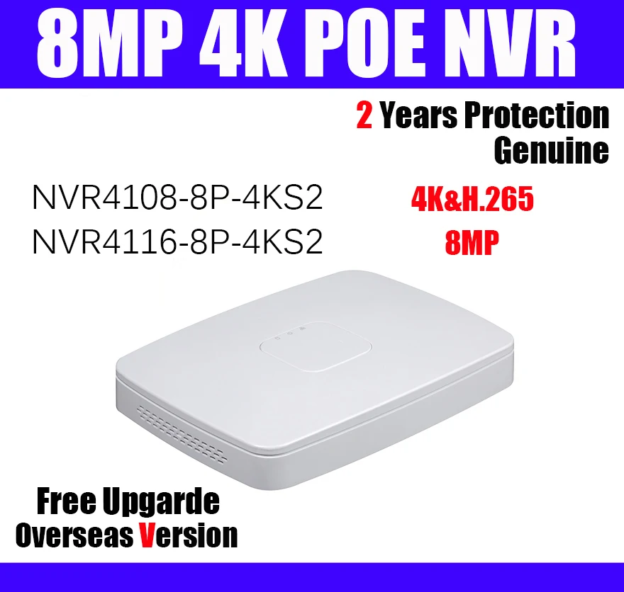 NVR4108 8P 4ks2 NVR4116 8CH 16ch NVR 1080p Smart 1U 8 портов PoE заменяет Φ для ip Камеры видеонаблюдения|8ch