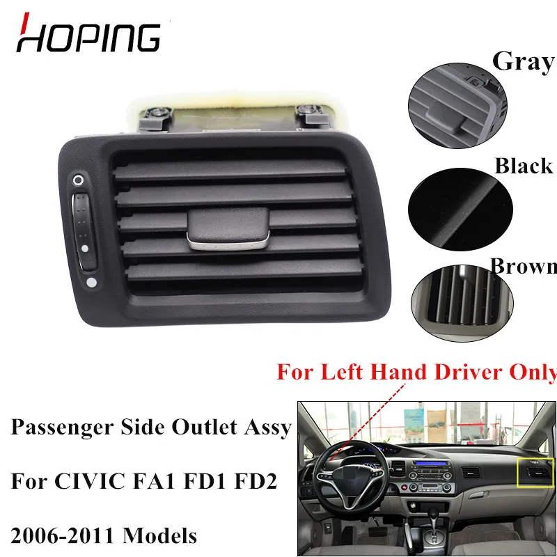 Вентиляционное отверстие переменного тока для автомобилей HONDA CIVIC FA1 FD1 FD2 2006 2007 2008