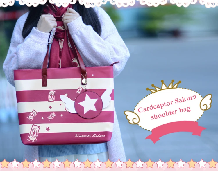 Cardcaptor искатель карт Sakura Косплей сумка на плечо женская PU JK школьный мультфильм сумка «лолита» с крылом кошелек