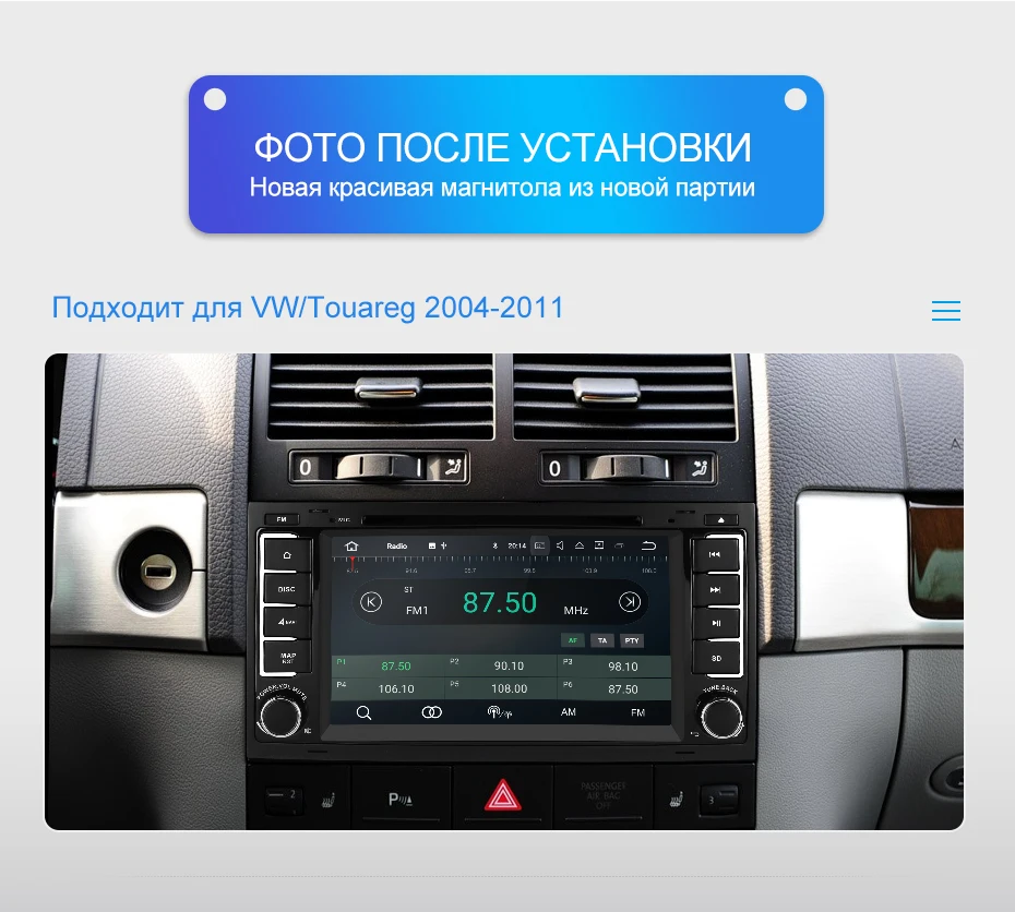 Isudar 2 Din Авто Радио Android 9 для Volkswagen/Touareg Восьмиядерный ОЗУ 4 Гб ПЗУ 64 ГБ Автомобильный мультимедийный dvd-плеер gps USB DVR FM DSP