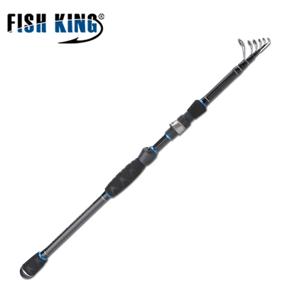 FISH KING удочка для ловли карпа 99% углерода 2 1 м 4 7 телескопическая спиннинг морская