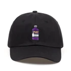 Бейсболка для мужчин и женщин, фирменная Кепка фиолетового цвета с вышивкой в виде бутылки, хип-хоп, модная бейсбольная кепка, оптом, 2018