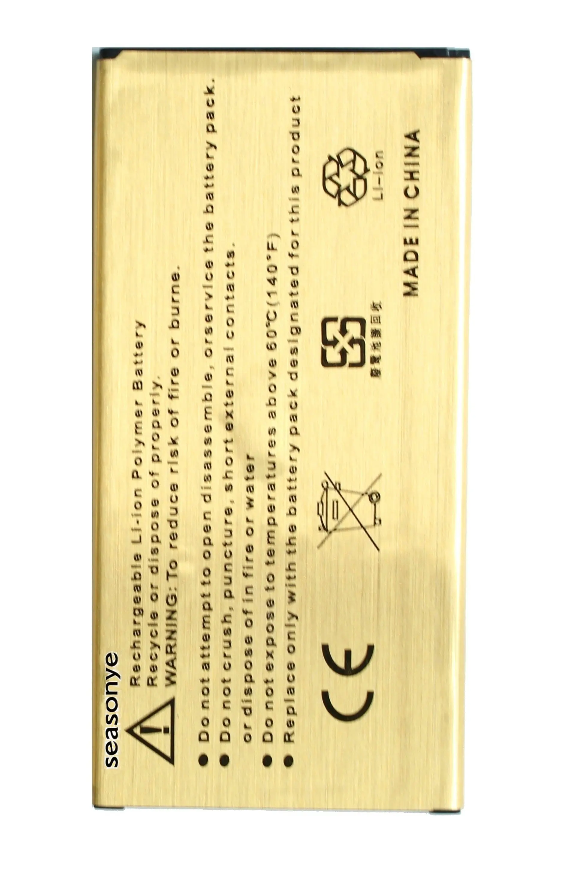 Сменный аккумулятор Seasonye 2850 мАч EB-BG800BBE золотистый + универсальное зарядное