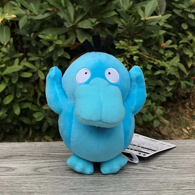 3 вида стилей Милые Psyduck Плюшевые игрушки Солнце Луна блестящие алола Psyduck Kodakku мягкие игрушки мультфильм мягкая кукла - Цвет: Shiny Psyduck