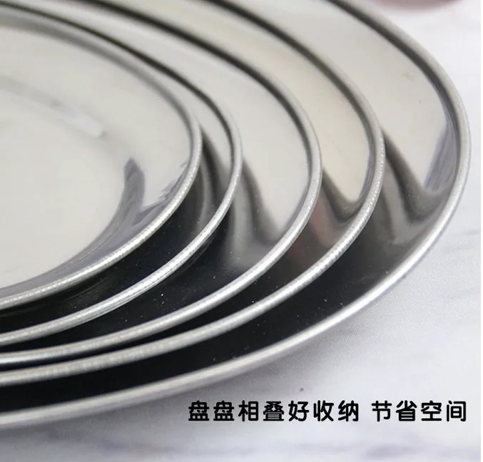 4 шт. лоток из нержавеющей стали блюдо салат отель посуда Рыбная тарелка барбекю