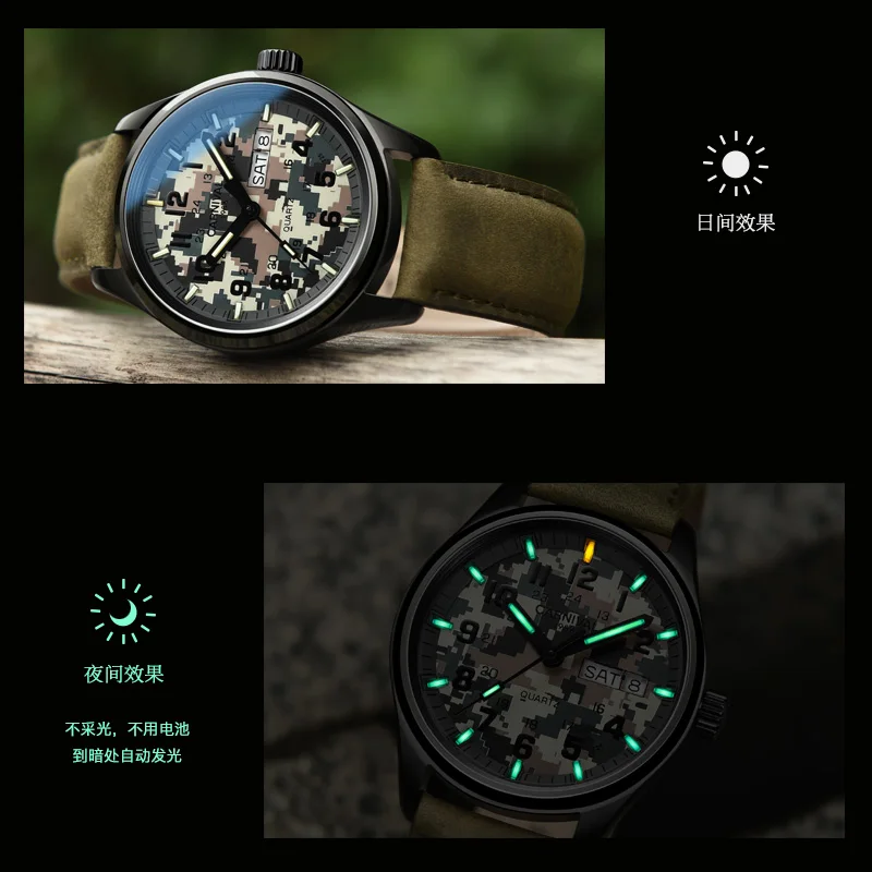 Часы Carnival T25 Tritium светящиеся кварцевые часы для мужчин спортивные военные