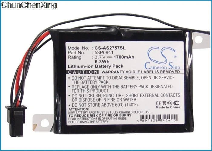 Аккумулятор Cameron Sino 53P0941 на 1700 мАч для IBM AS400 isseries 2757|Цифровые аккумуляторы| |