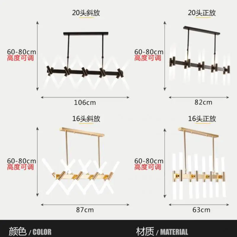 Бутики Витрина Черный G9 LED люстра постмодерн кафе столовая люстры американский