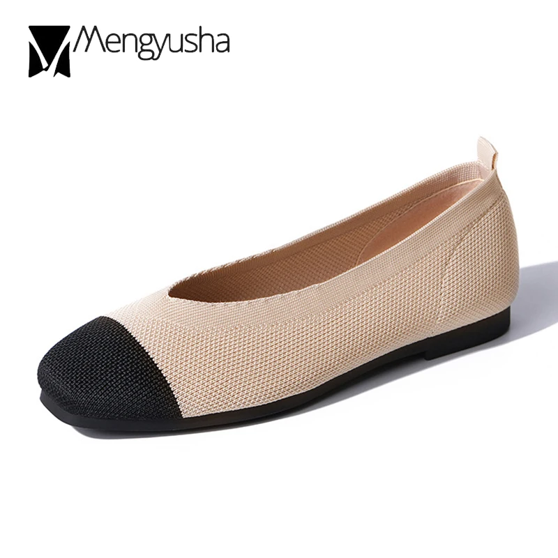 Туфли женские сетчатые трикотажные дышащие балетки плоская подошва мягкий
