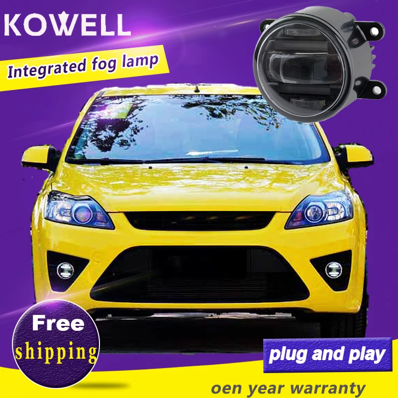 Автомобильный Стайлинг KOWELL противотуманная фара для Ford focus fiesta Ecosport Mondeo Mustang
