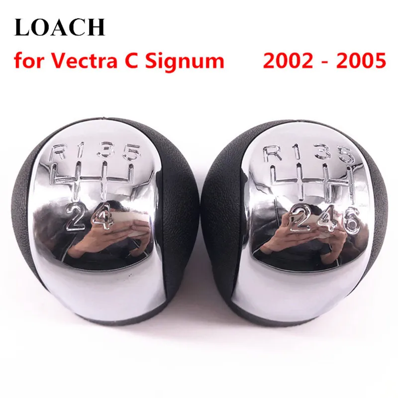 Ручка переключения передач 5/6 скоростей для OPEL VECTRA C SIGNUM 2002-2005, рычаг переключения передач, ручка переключения передач, хромированный рычаг п...