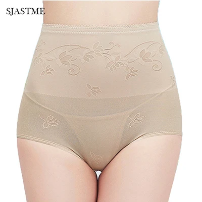 Beige Сексуальное Утягивающее нижнее белье с высокой талией, женское корректирующее белье, трусы, подтягивающие живот, бедра, кружевное белье, Корректирующее белье, cinta modeladora - Цвет: Beige