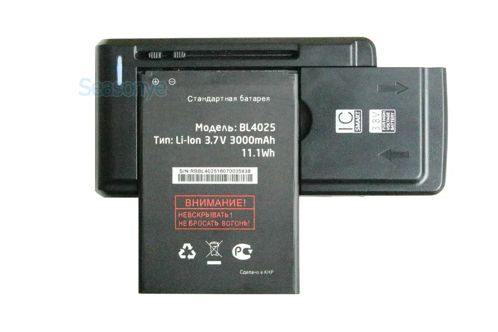 Новинка 3000mAh / 11.1Wh BL4025 сменный аккумулятор + универсальное настенное зарядное