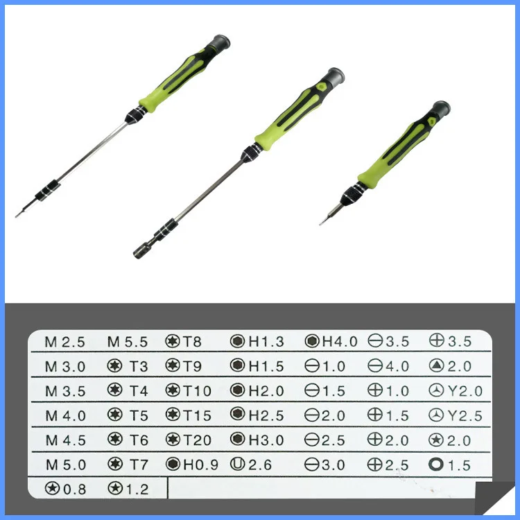 Набор профессиональных отверток QPtools комплект прецизионных Torx 45 в 1 для ремонта