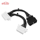 2019 16 pin OBD2 OBDii OBD 2 сплиттер Удлинительный кабель, один штекер-два гнездо Y кабель OBD2 сплиттер Удлинительный для ELM327 Icar2