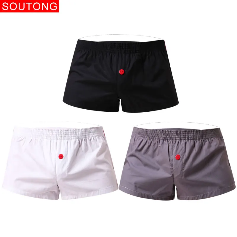 Soutong, мужское нижнее белье, боксеры, шорты, свободные мужские шорты, домашние трусы, одноцветные, Cueca, боксеры, нижнее белье для мужчин, JJK01 - Цвет: group10