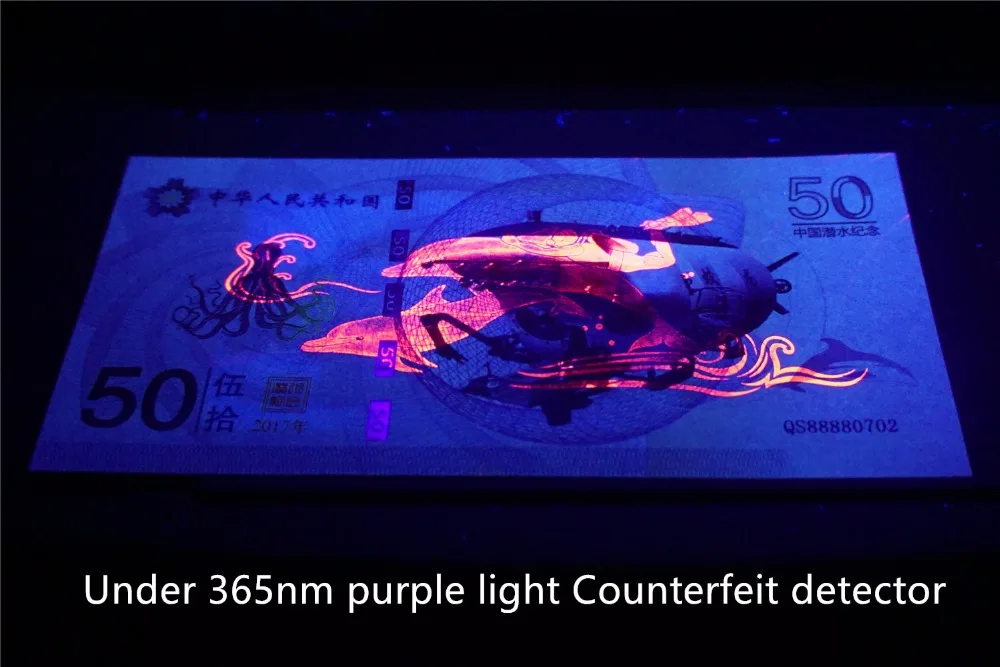 Творческий 2017 КИТАЙСКИЙ подводной лодки Бумага банкноты монета 50 юаней Китай