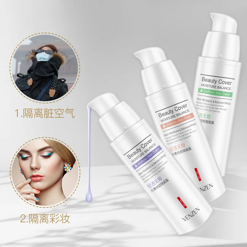 VENZEN water tender face cream isolated protective brighten skin color waterproof sweat-proof refreshing breathable cosmetics |