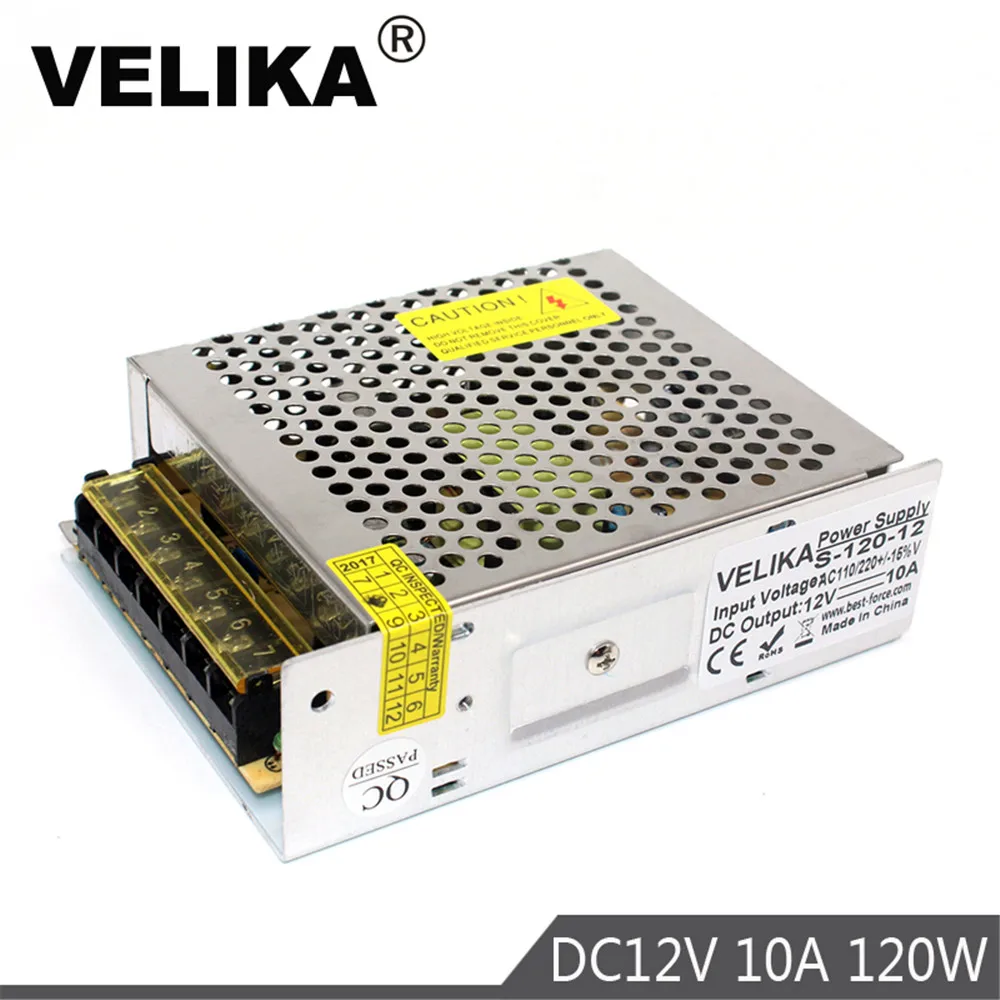 DC12V 10A 120 Вт светодиодный трансформатор 220 В 110 переменного тока в постоянный ток 12