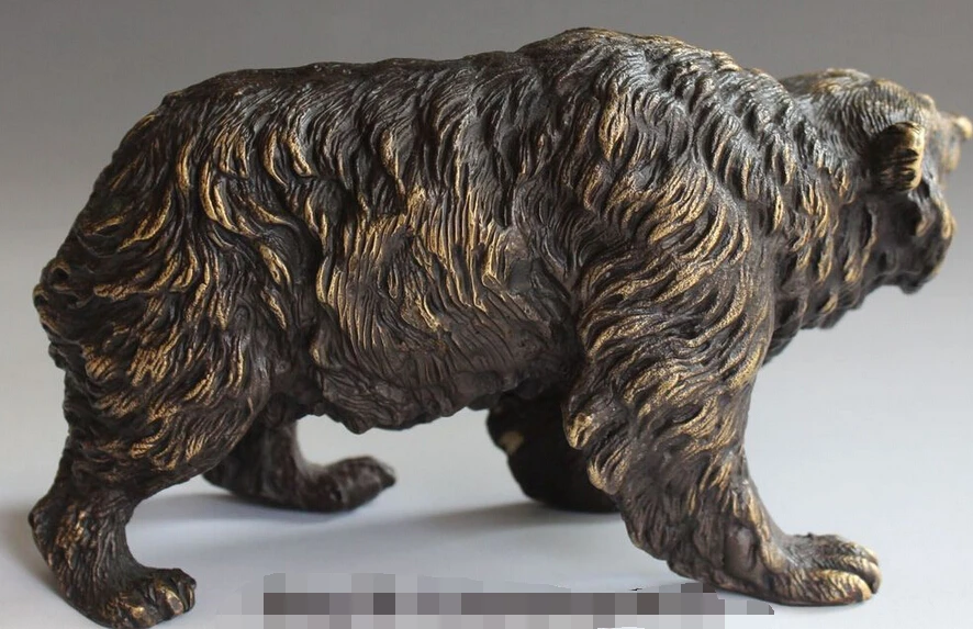 WBY 7 &quotКитайский фэн шуй народная чистая бронза животное черный белый медведь