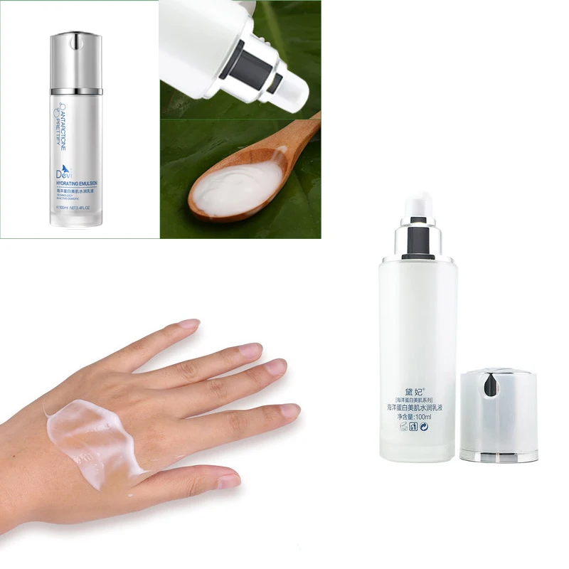 Косметическая основа сделать базу beauty natural лосьон для лица Морской белка ant