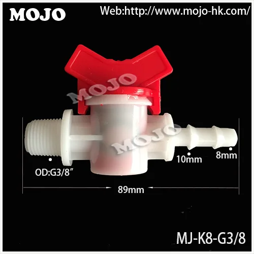 Бесплатная доставка!(10 шт./лот) MJ-K8-G3/8 водяной клапан для зазубрин: 8 мм Наружная