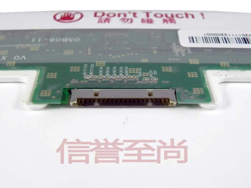 HV121P01-101 для IBM X60 X60T X61 X61T FRU 42T0462 12," дюймовый high score/экран HV121P01 101 100 1400*1050 SXGA+ не сенсорный экран