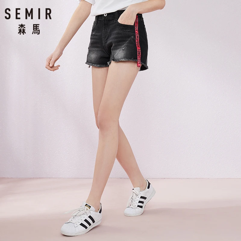 SEMIR джинсовые шорты женские 2021 повседневные все-матч Летние короткие джинсы