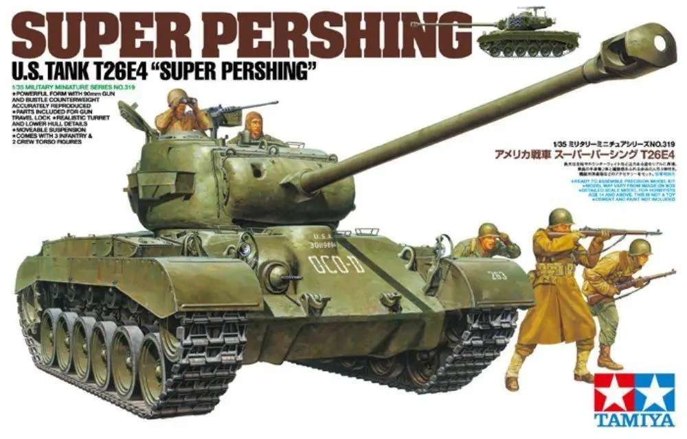 Модель тяжелого танка 1/35 TAMIYA 35319 Us T26E4 super Pershing хобби|Наборы для сборки моделей| |