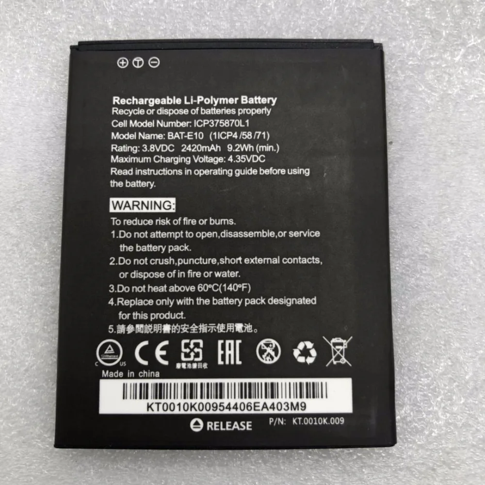 2018 Новый BAT E10 (1ICP4/58/71) 2420 мАч Батарея для acer жидкости Z530 Z530S LTE T02 сотовый телефон