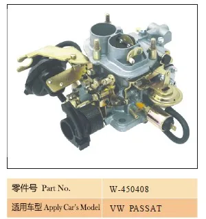 Качество AAA карбюратора forVW оригинальный производитель марки Пассат W-450408 carb |