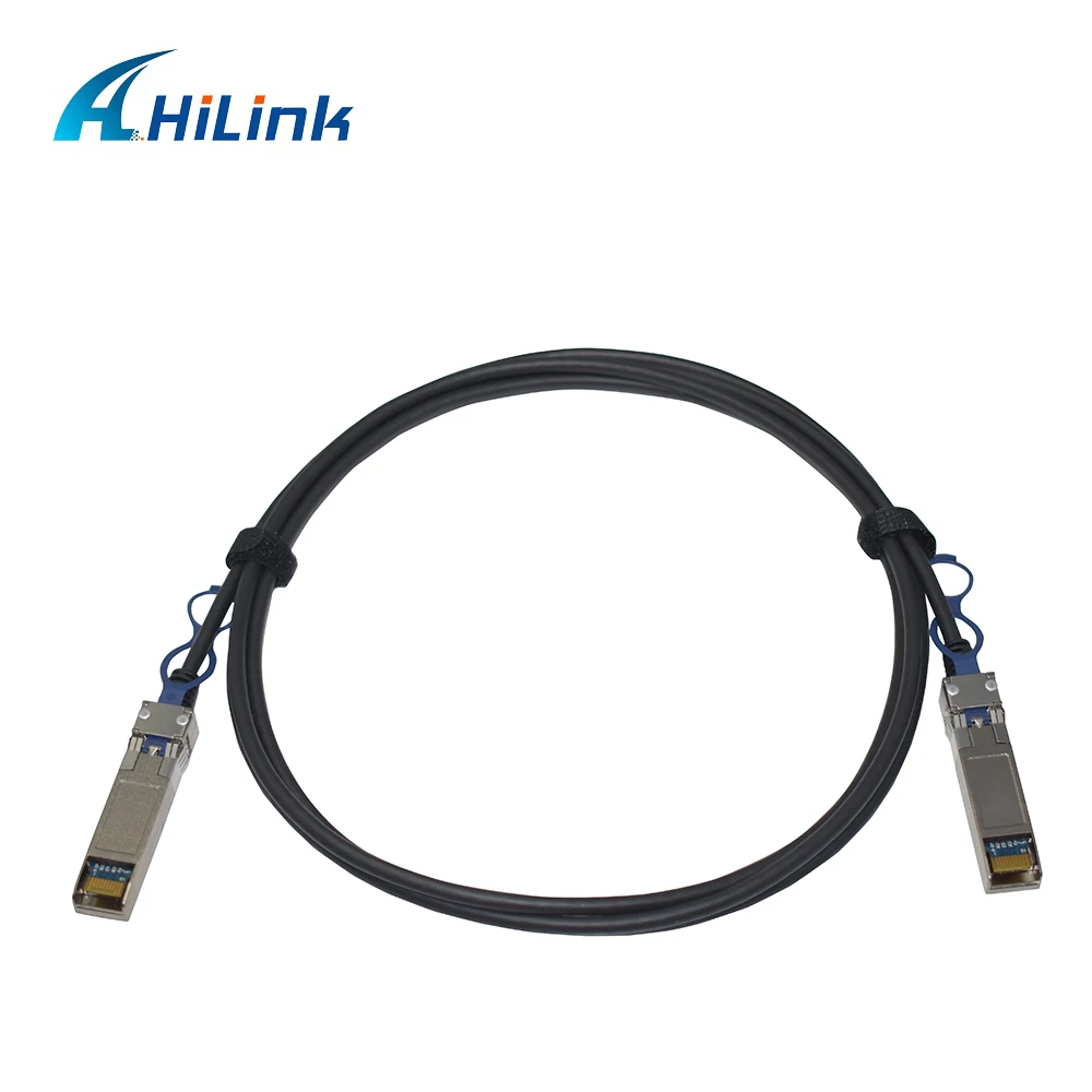 SFP H10GB CU2M 10G + DAC пассивный медный кабель прямого подключения для центра обработки