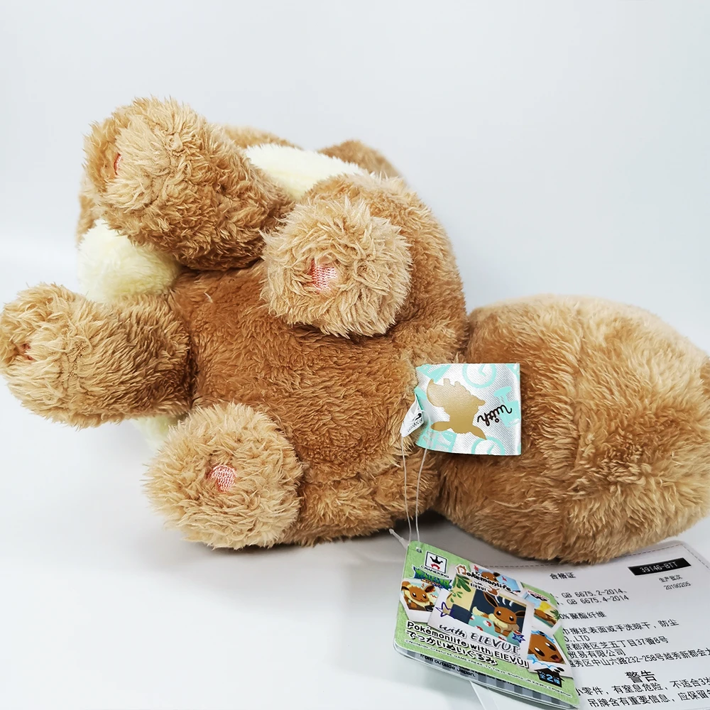 BANPRESTO Pokemon Life с EIEVUI (все 2 типа набора) большой SOFE плюш 23 см 9.06in рисунок kawaii аниме