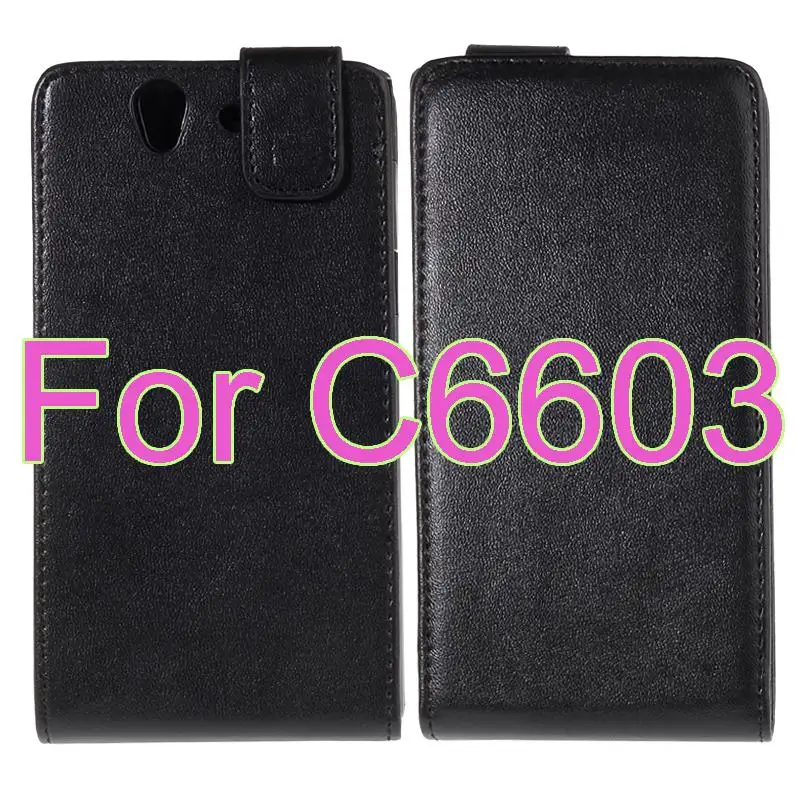 Ретро искусственная кожа флип чехол для Sony Xperia C3 S55T S55U C1905 C6603 E1 E2 L35h вертикальный