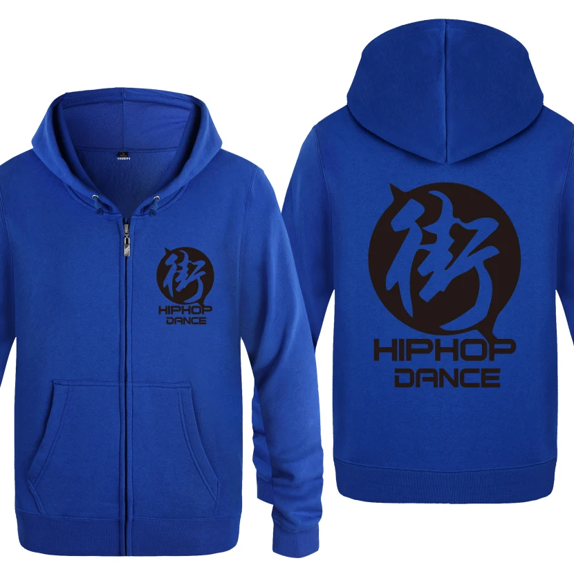 

HIP HOP DANCE Streetwear Hoodies Men 2018 Men's Fleece Zipper Cardigans Hooded Sweatshirts