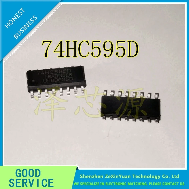 100 шт./лот SM74HC595D 74HC595 74HC595D SN74HC595D SOP-16