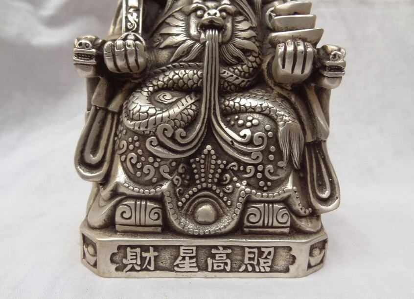 Elegant old S4759 Chinese Silver Buddhism Joss Dragon Head YuanBao RuYi Mammon God Statue (A 0319 discount 35%) | Дом и сад