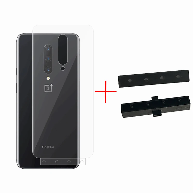 2 шт. Передняя и задняя умная направляющая инструмент мягкая пленка Авто